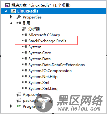 Redis的安装以及在项目中使用Redis的一些总结和体