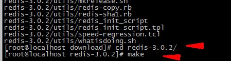 Linux上redis详细安装及配置过程