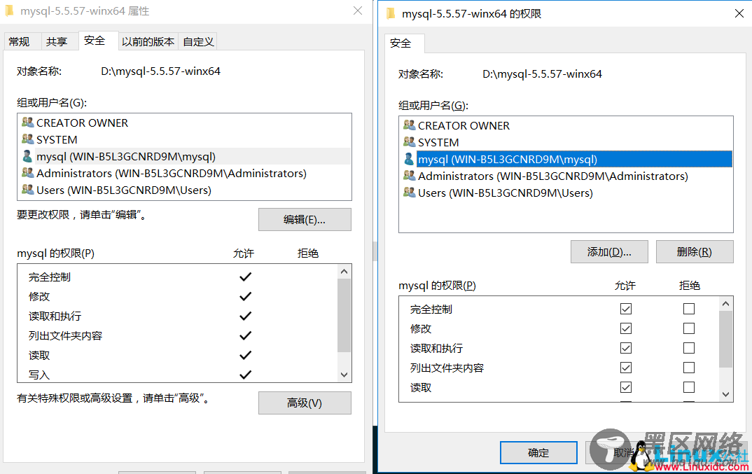 Windows环境下MySQL5.5二进制版部署