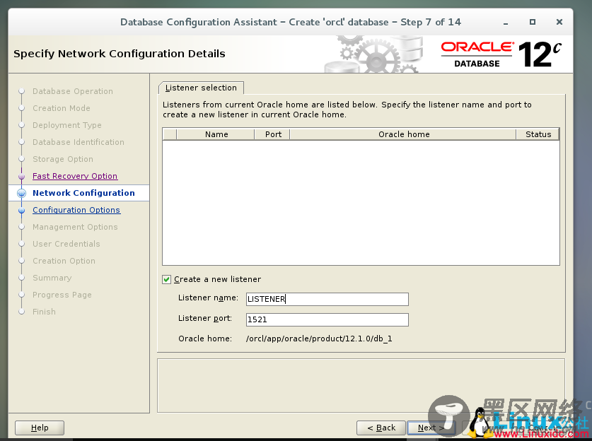 CentOS 7安装Oracle 12c图文详解