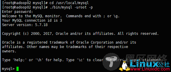 MySQL 5.7.18的安装与主从复制