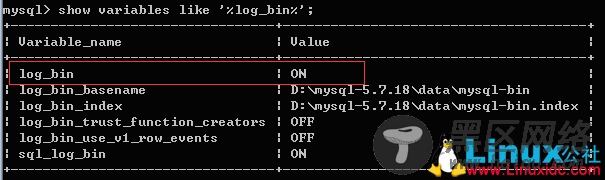 MySQL 5.7.18的安装与主从复制