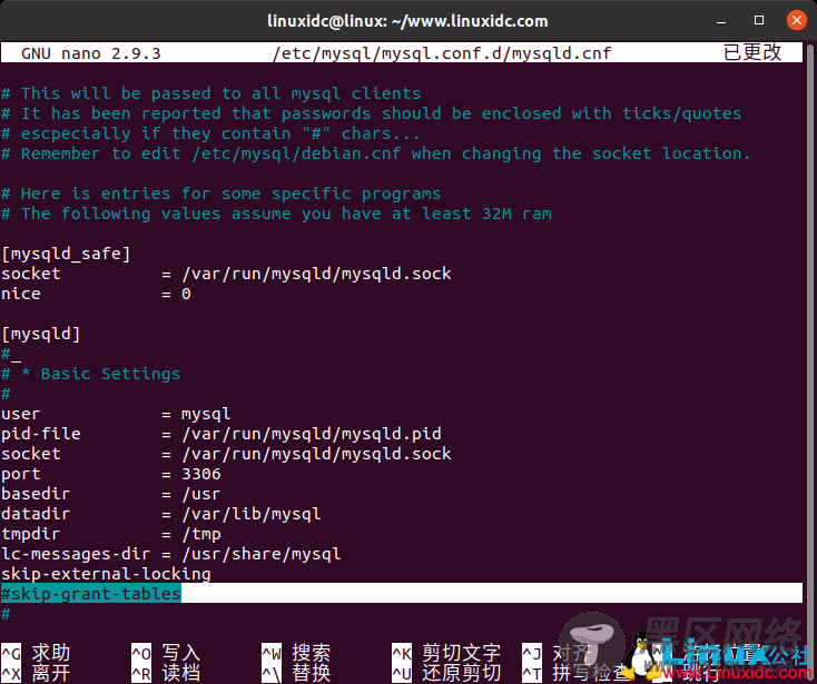 Ubuntu 18.04.4 LTS上安装和使用MySQL及忘记root密码的解决