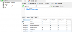 使用EF操作Docker中的MySQL实例