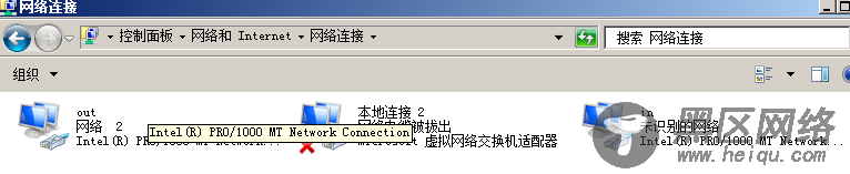 Windows Server 2008 R2中安装SQL Server 2012集群图文详解