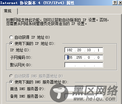 Windows Server 2008 R2中安装SQL Server 2012集群图文详解