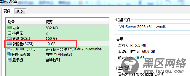 Windows Server 2008 R2中安装SQL Server 2012集群图文详解