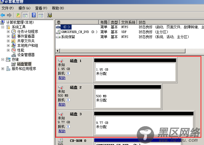 Windows Server 2008 R2中安装SQL Server 2012集群图文详解