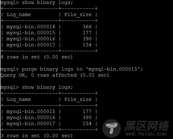 MySQL二进制日志（binary log）总结