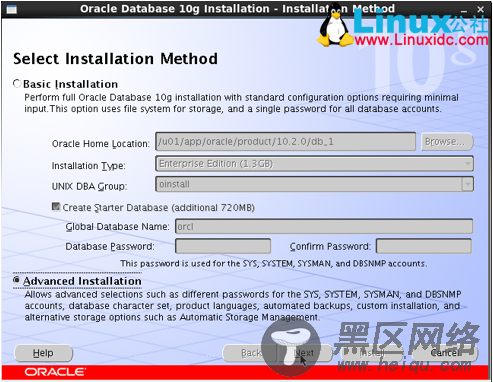 Red Hat Linux 6.4 安装 Oracle 10g 及问题解决