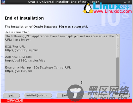 Red Hat Linux 6.4 安装 Oracle 10g 及问题解决