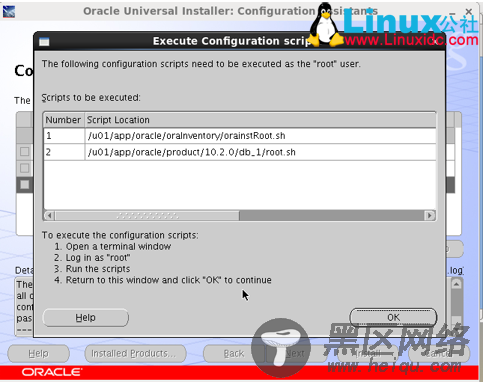 Red Hat Linux 6.4 安装 Oracle 10g 及问题解决