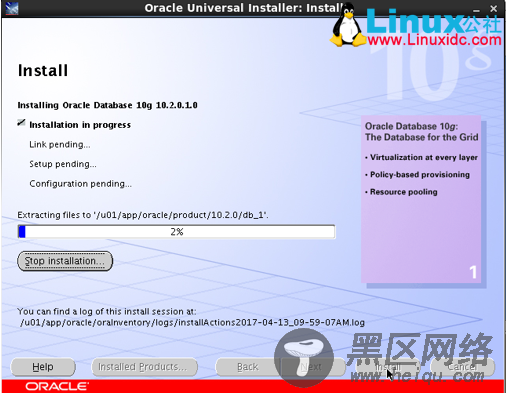 Red Hat Linux 6.4 安装 Oracle 10g 及问题解决