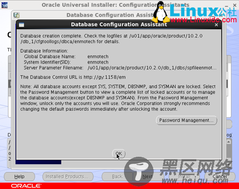 Red Hat Linux 6.4 安装 Oracle 10g 及问题解决