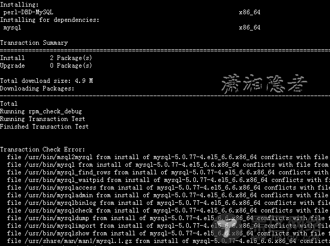 RHEL 5.7 使用rpm安装XtraBackup问题总结