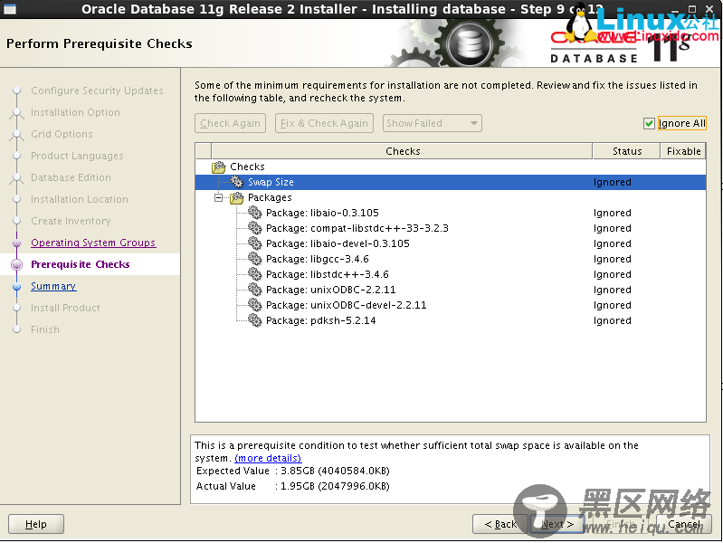 Linux上Oracle 11g单实例安装详解