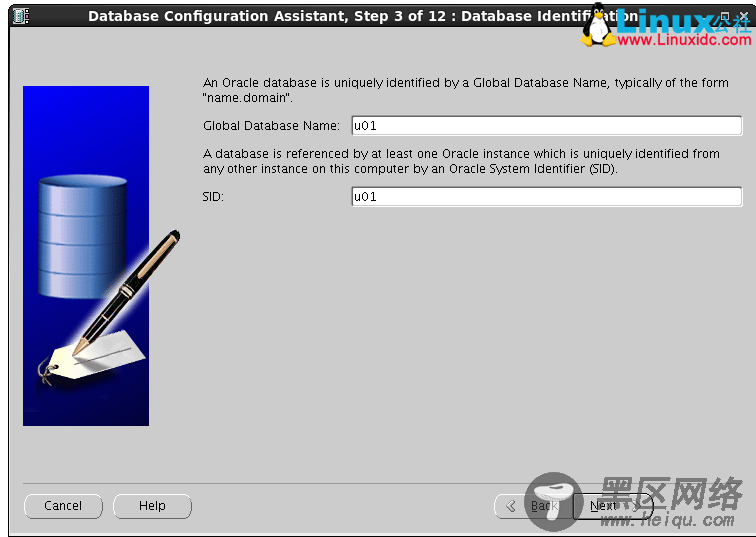 Linux上Oracle 11g单实例安装详解