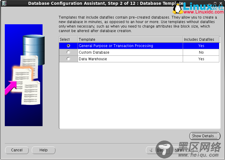 Linux上Oracle 11g单实例安装详解