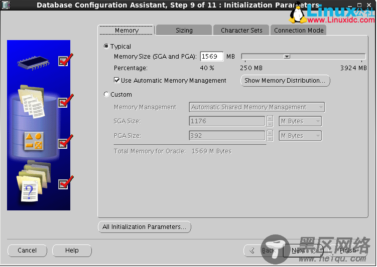 Linux上Oracle 11g单实例安装详解