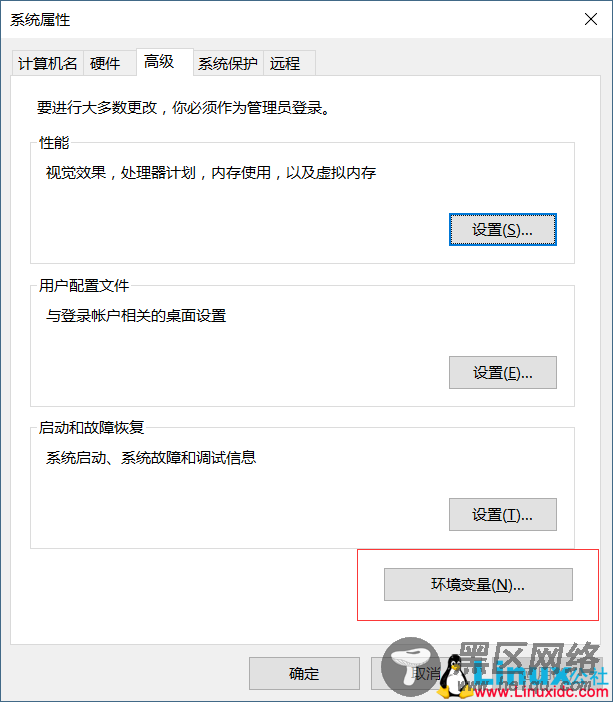 使用PLSQL查询Oracle语句中文无法匹配问题解决