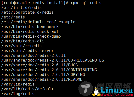 CentOS 6.6下Redis安装及主从配置