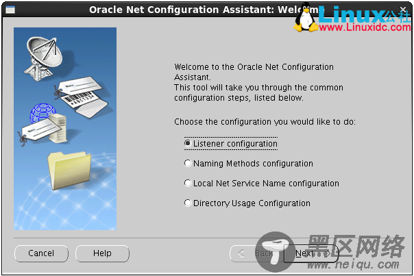 Linux下Oracle 11g单实例安装超详细讲解