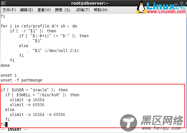 CentOS 6.7安装Oracle 11gR2图文教程