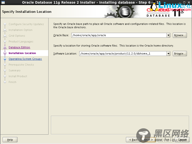 CentOS 6.7安装Oracle 11gR2图文教程