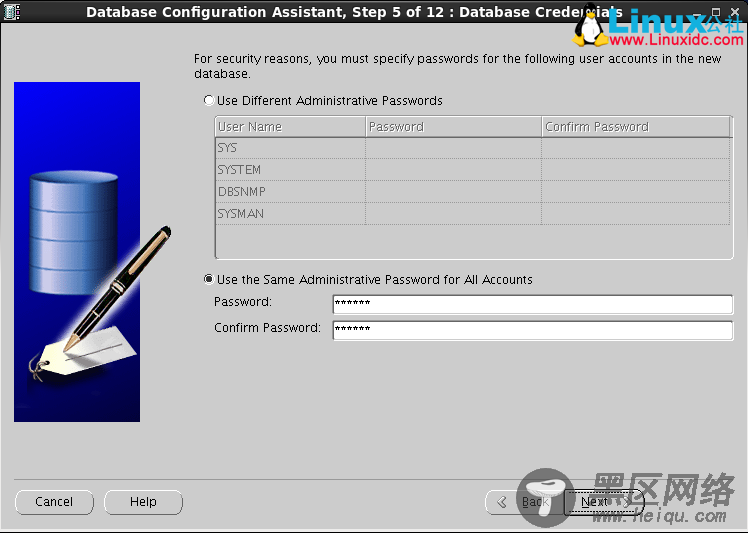 CentOS 6.7安装Oracle 11gR2图文教程