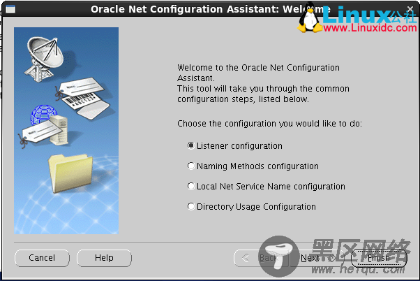 CentOS 6.7安装Oracle 11gR2图文教程