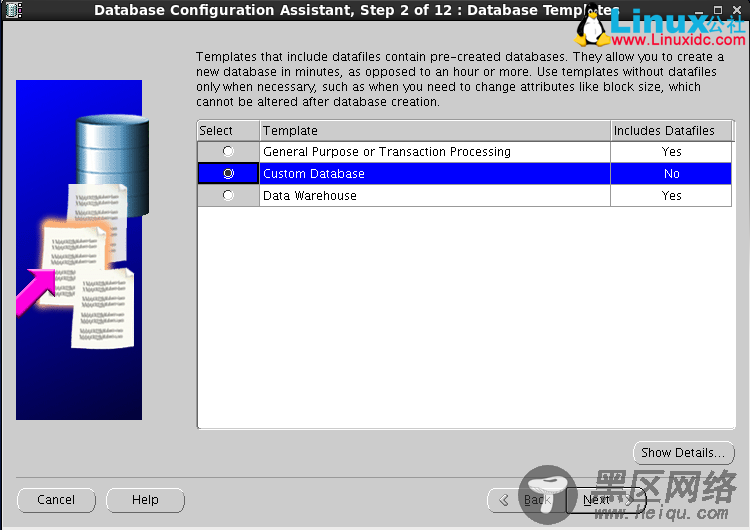 CentOS 6.7安装Oracle 11gR2图文教程