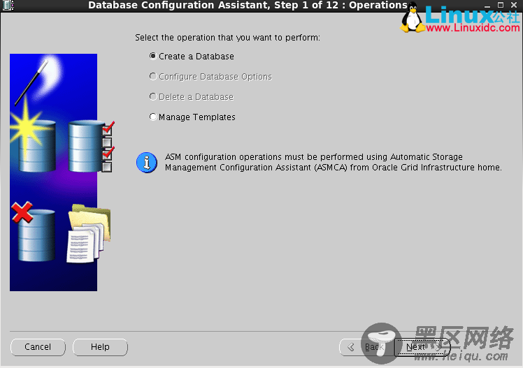 CentOS 6.7安装Oracle 11gR2图文教程