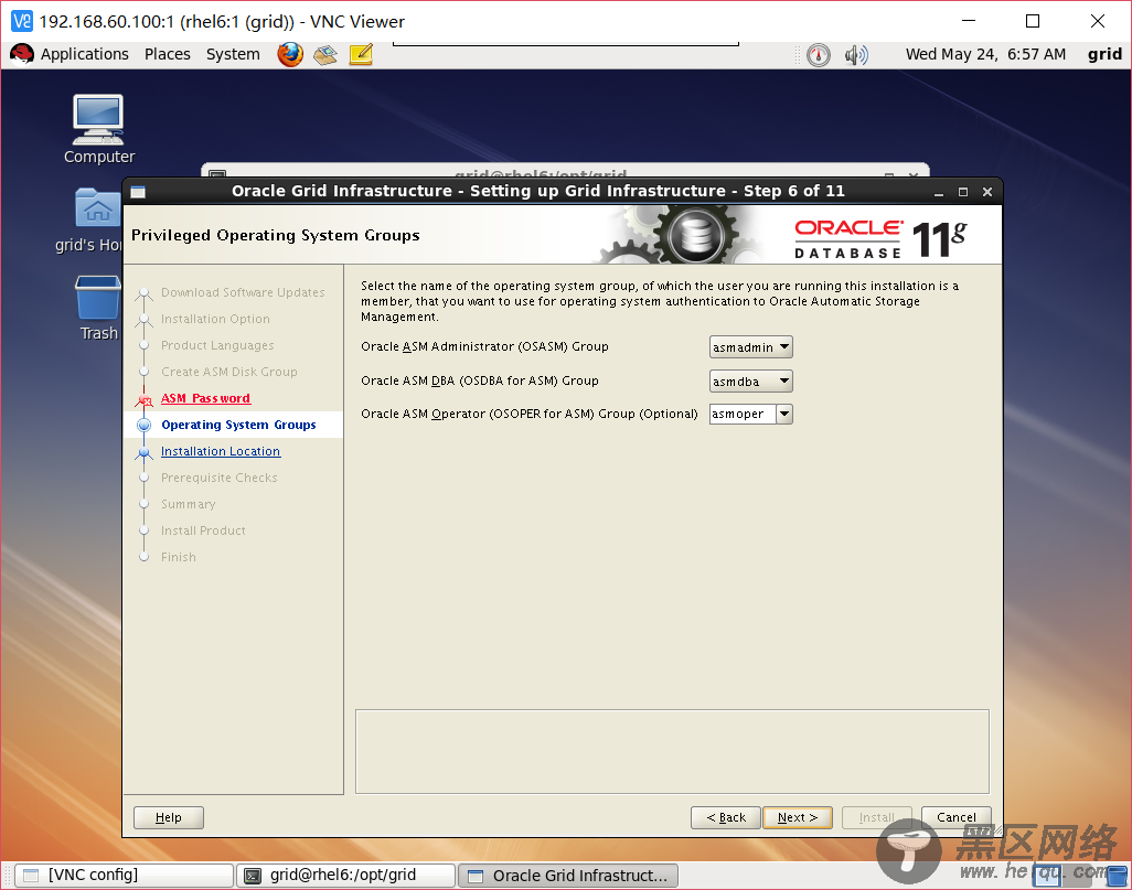RHEL6.5安装 Oracle 11g + udev + ASM安装部署详解
