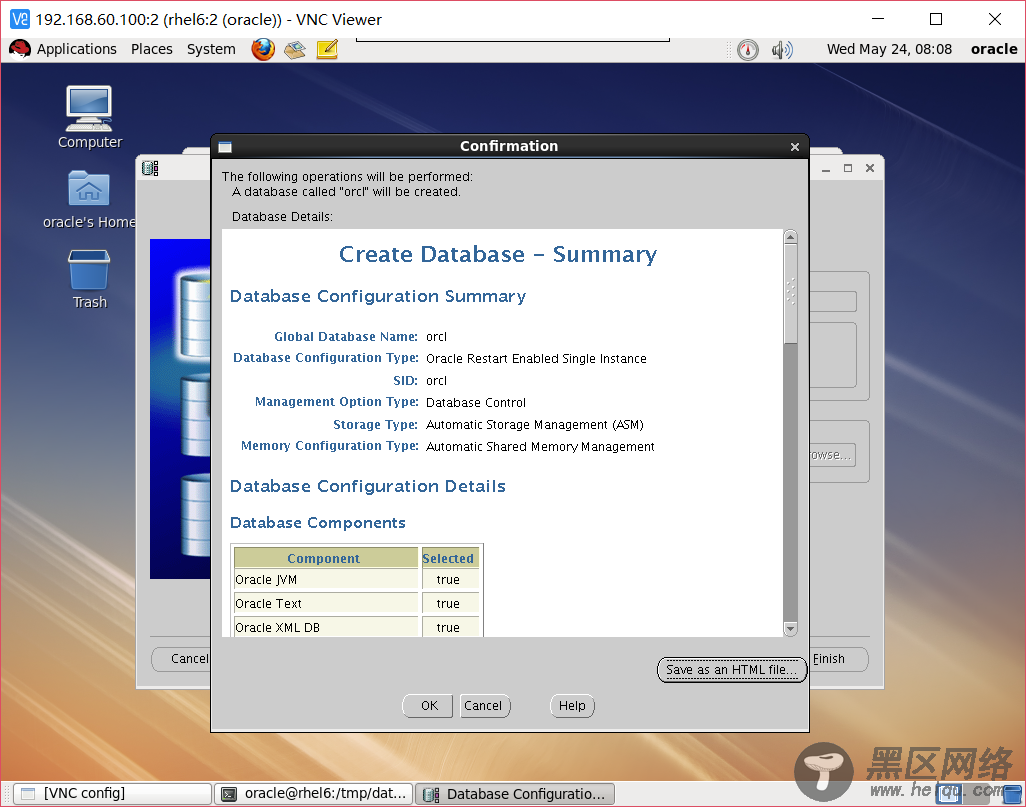 RHEL6.5安装 Oracle 11g + udev + ASM安装部署详解