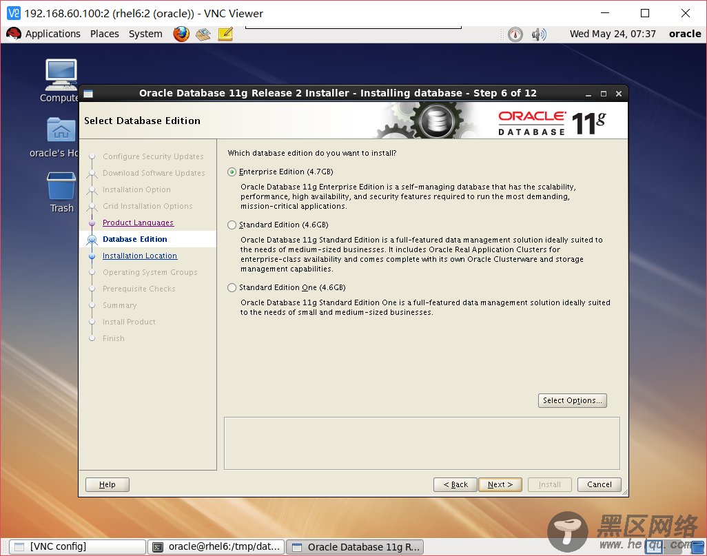 RHEL6.5安装 Oracle 11g + udev + ASM安装部署详解