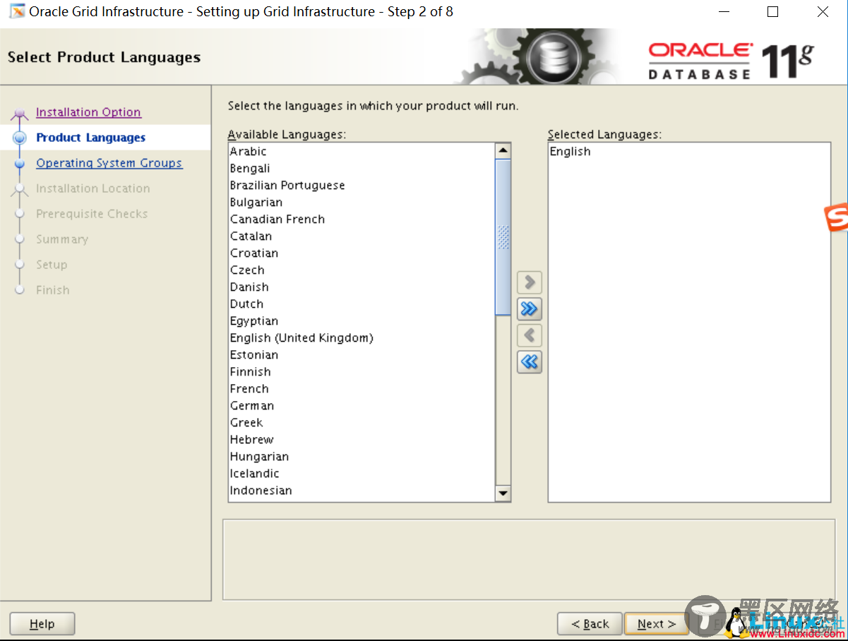 Oracle 11g Grid for Linux安装指南