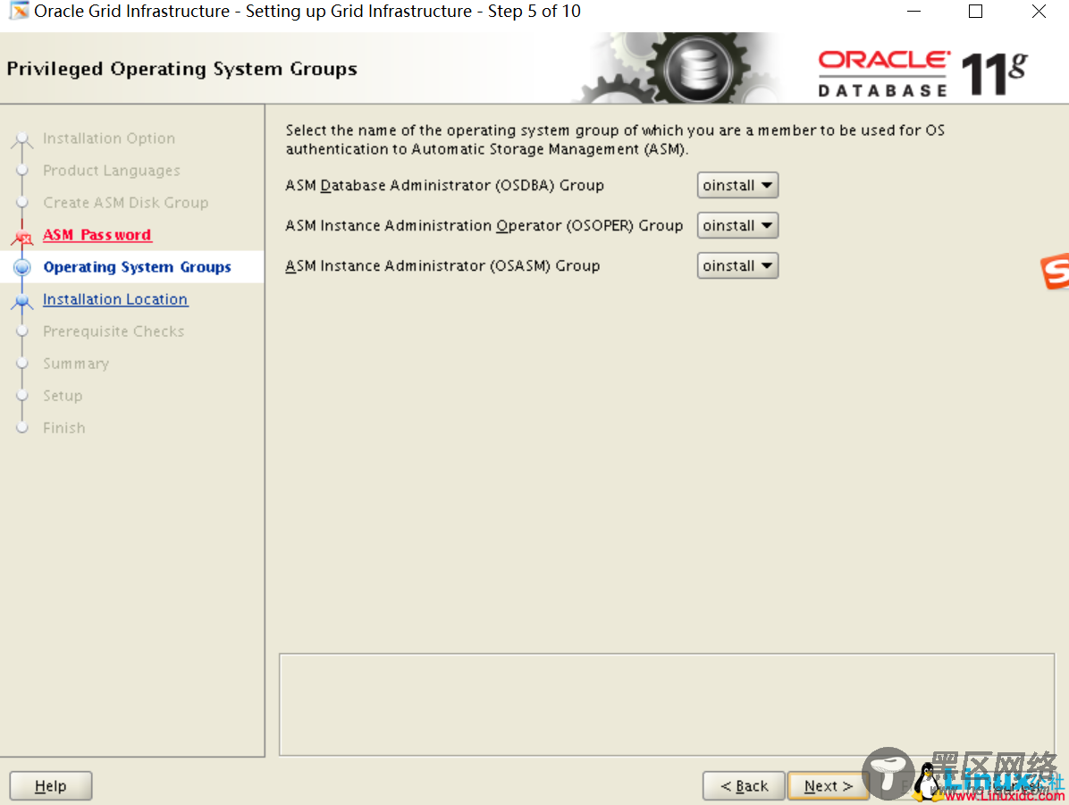 Oracle 11g Grid for Linux安装指南