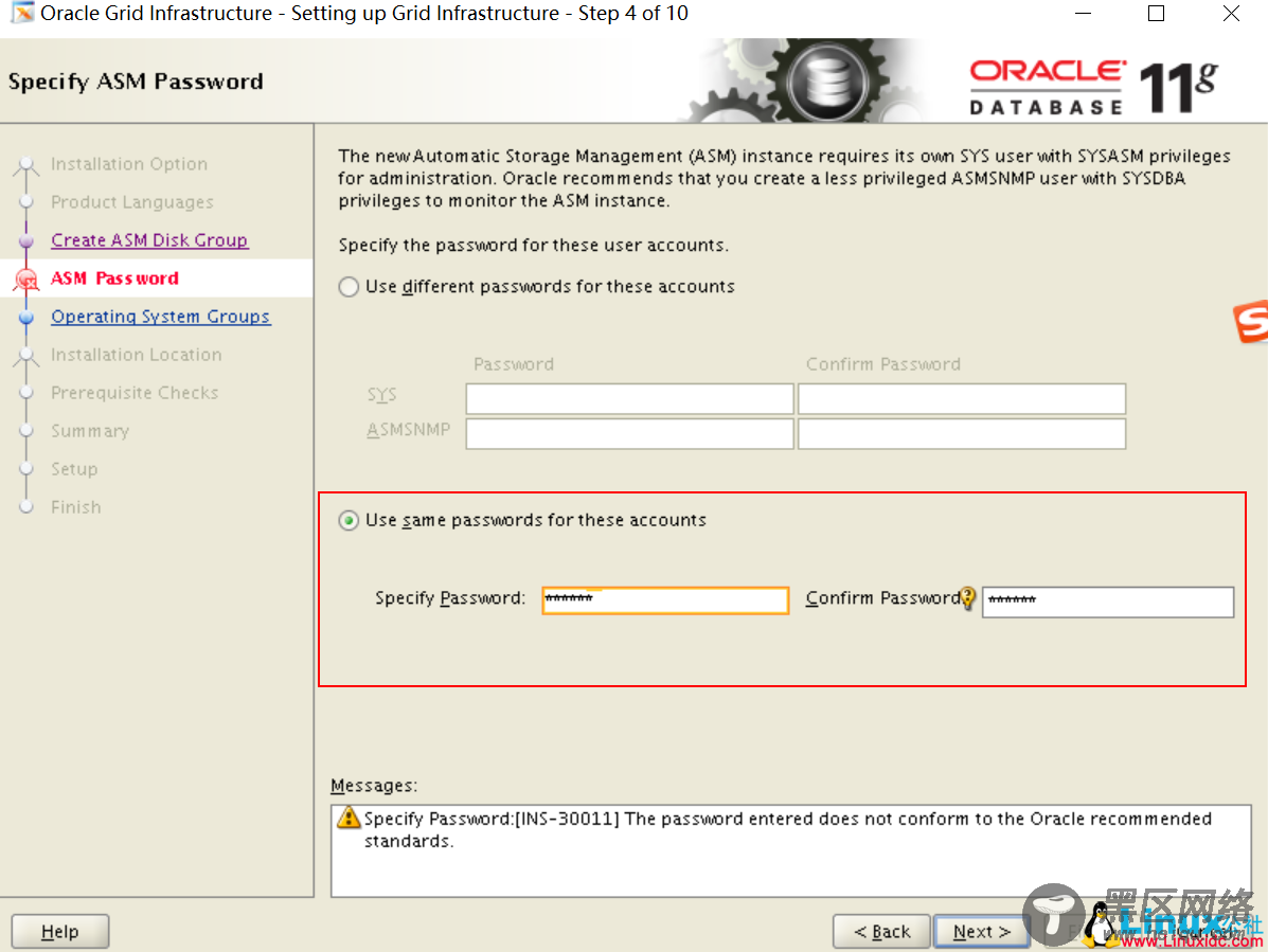 Oracle 11g Grid for Linux安装指南