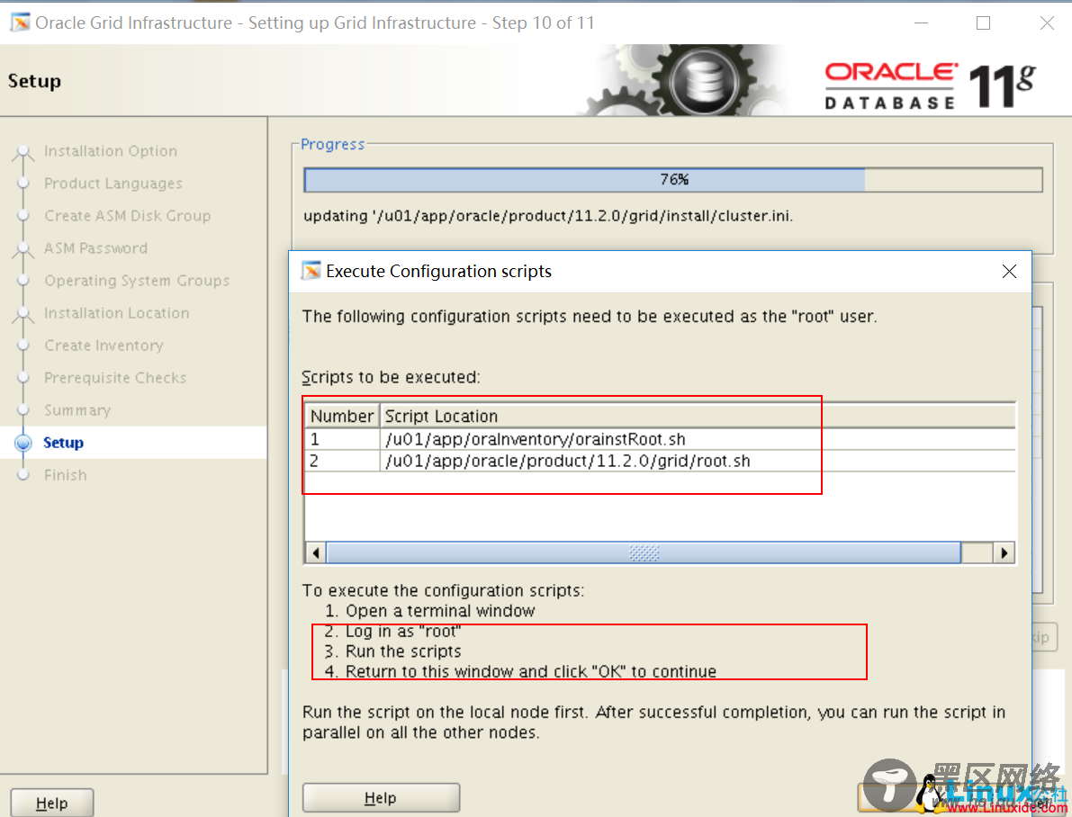 Oracle 11g Grid for Linux安装指南