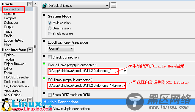 PL\SQL Developer连接本地Oracle 11g数据库