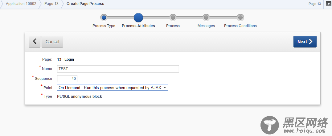 Oracle Application Express (APEX 4.2) 中进行Ajax调用