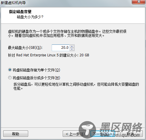 Red Hat Enterprise Server 5.8+Oracle10g（中文界面）安装