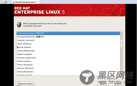 Red Hat Enterprise Server 5.8+Oracle10g（中文界面）安装