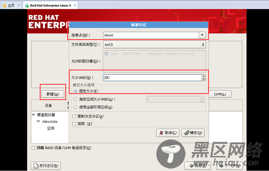 Red Hat Enterprise Server 5.8+Oracle10g（中文界面）安装