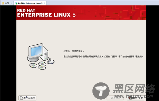 Red Hat Enterprise Server 5.8+Oracle10g（中文界面）安装