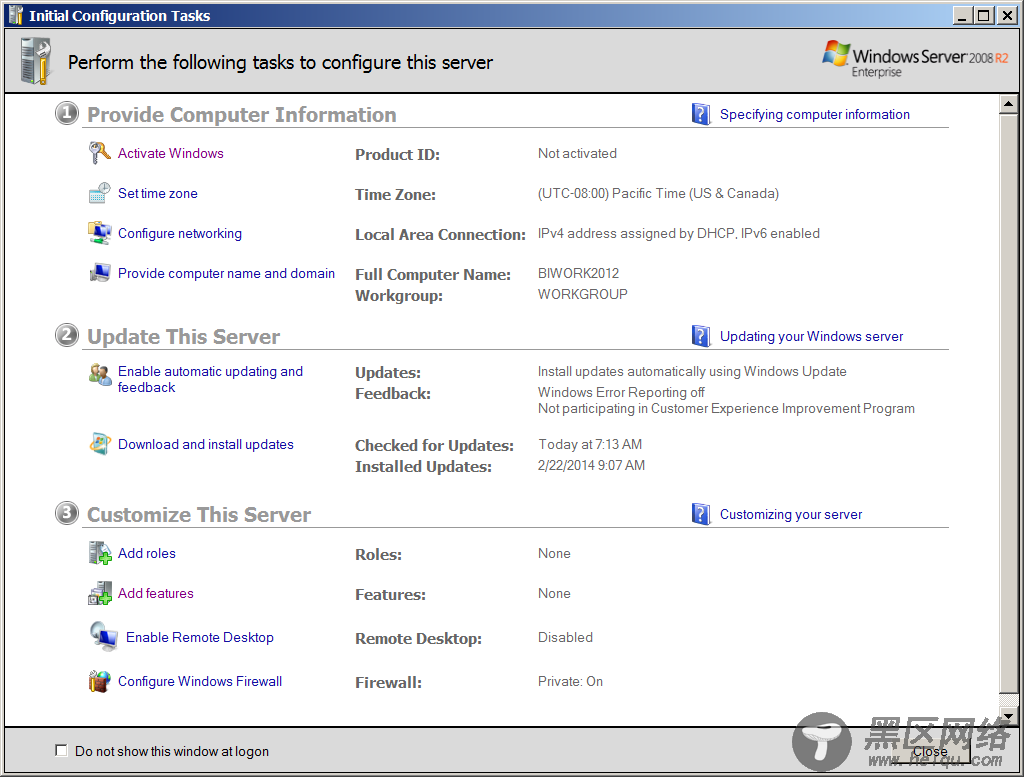 SQL Server 2014 安装图解