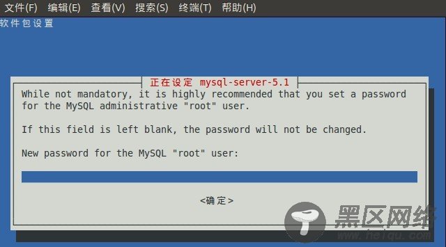 Ubuntu下MySQL启动不了的解决办法