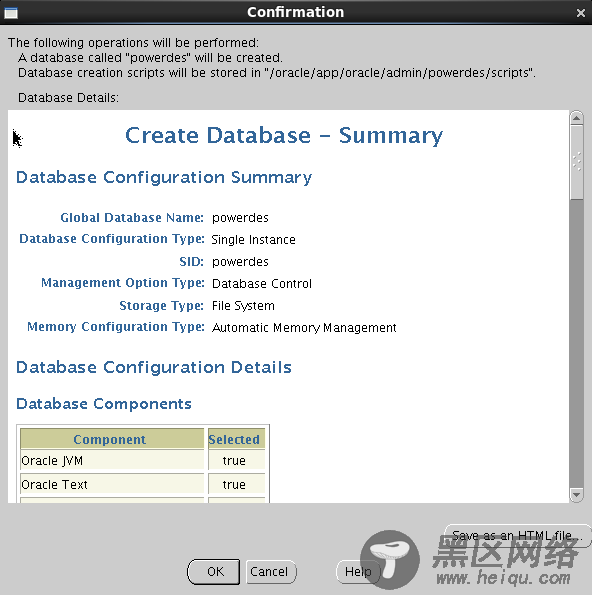 Linux下安装Oracle 11g详细过程