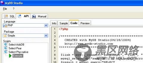 10-best-mysql-gui-tools1