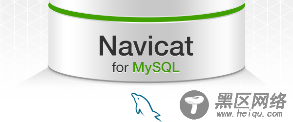 10-best-mysql-gui-tools9